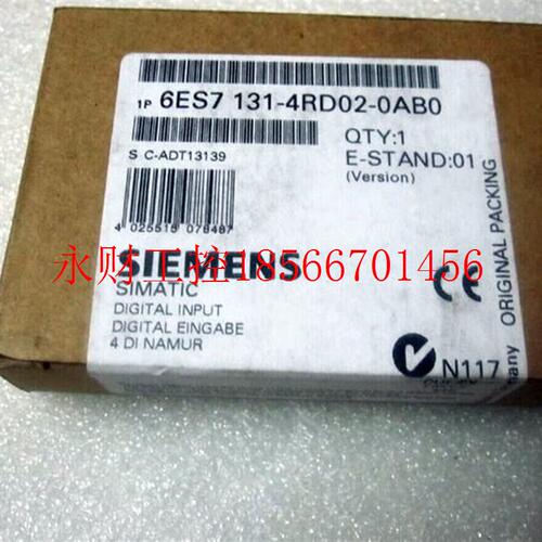 议价6ES7131-4BF50-0AA0 ET200S 8DI源输出DC24V 6ES71314BF500￥