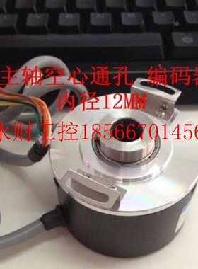 议价XH-12-1024B5-3Y0L 光码电CCH编器￥