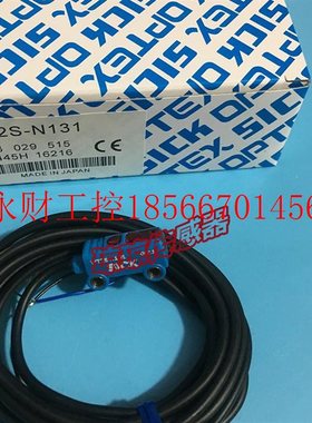 议价德国SICK施克WT2S-N133 WT2S-N131 WT2S-N111 N161光电开关￥