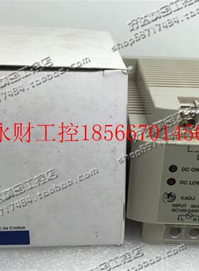 议价开关电源 S82K-05024 2.1A 现货正品全新 实物拍摄 支持验￥