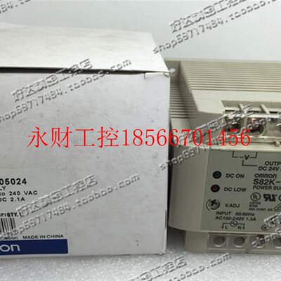 议价开关电源 S82K-05024 2.1A 现货正品全新 实物拍摄 支持验￥
