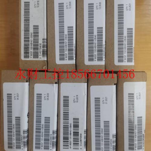 议价西门子输入模块6ES7 131-6BH01-0BA0全新原装￥