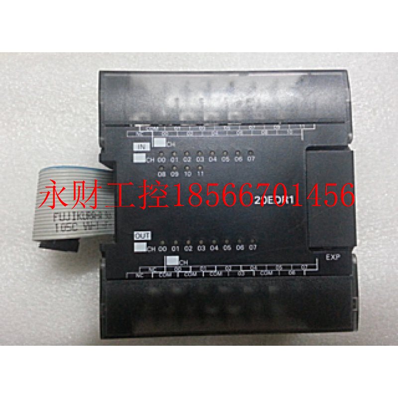 议价模块CP1W-20EDR1 9成新 包用￥