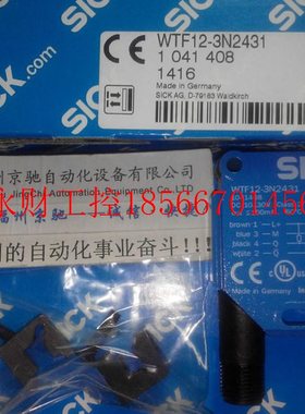 议价WTF12-3N2431 WTF12-3P2431 WTR2-P521德国SICK西克￥