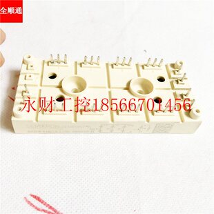 71系列22kw用SKDH116 L140施耐德变频器ATV61 1￥ 议价SKDH116