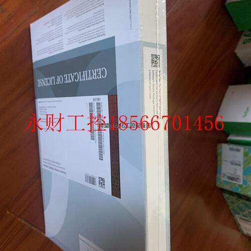 议价S79220-B7960-F888西门子全新未拆封￥