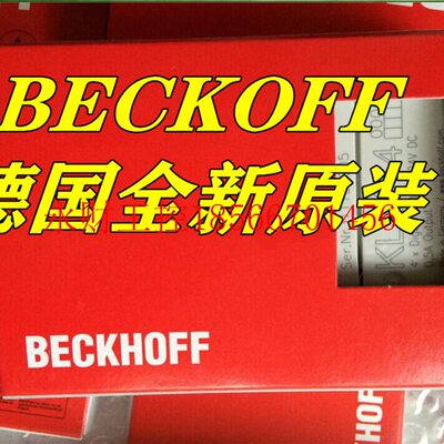 议价BECKHOFF倍福全新模块  EL1014  bk1250 kl1408 EL1012￥