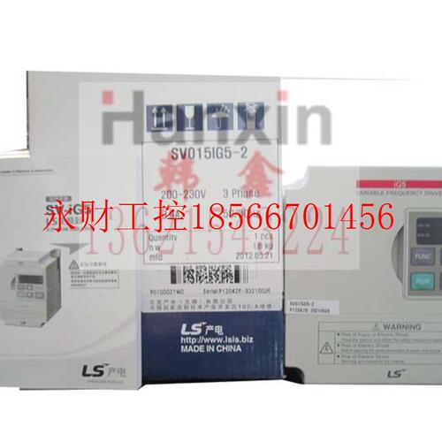 议价LS LG变频器SV750iS5-4 SV008iS5-2N SV015iS5-2N SV022iS5￥