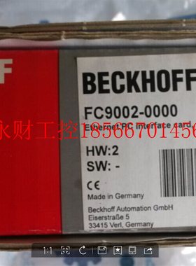 议价请询价beckhoff,FC9002带全新包装￥