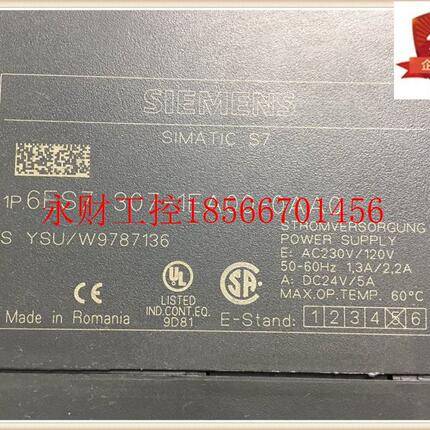 议价6ES7 307-1EA00-0AA0 详情询问客服￥