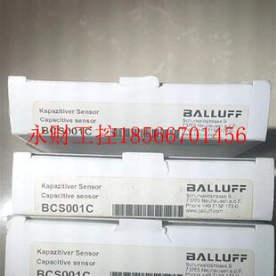 BCS GZ01 D18T404 EP02 0￥ XXS50C 议价德国巴鲁夫传感器BCS001C