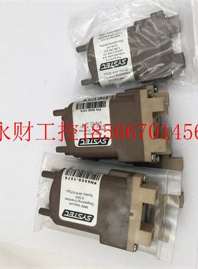 议价现货原装美国SYSTEC 迷你真空脱气槽,脱气腔9000-1996  90￥