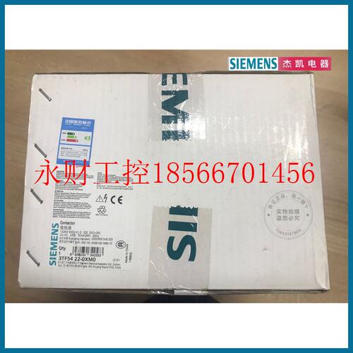 议价原装SIEMENS接触器3TF5422-0XM0 AC220V 3TF5422-1XF4 1XB4￥