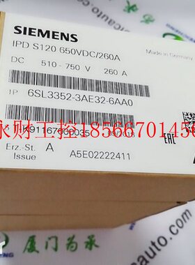 议价西门子原装正品S120备用IPD-卡6SL3353-3AE34-2BA0/2BAO￥