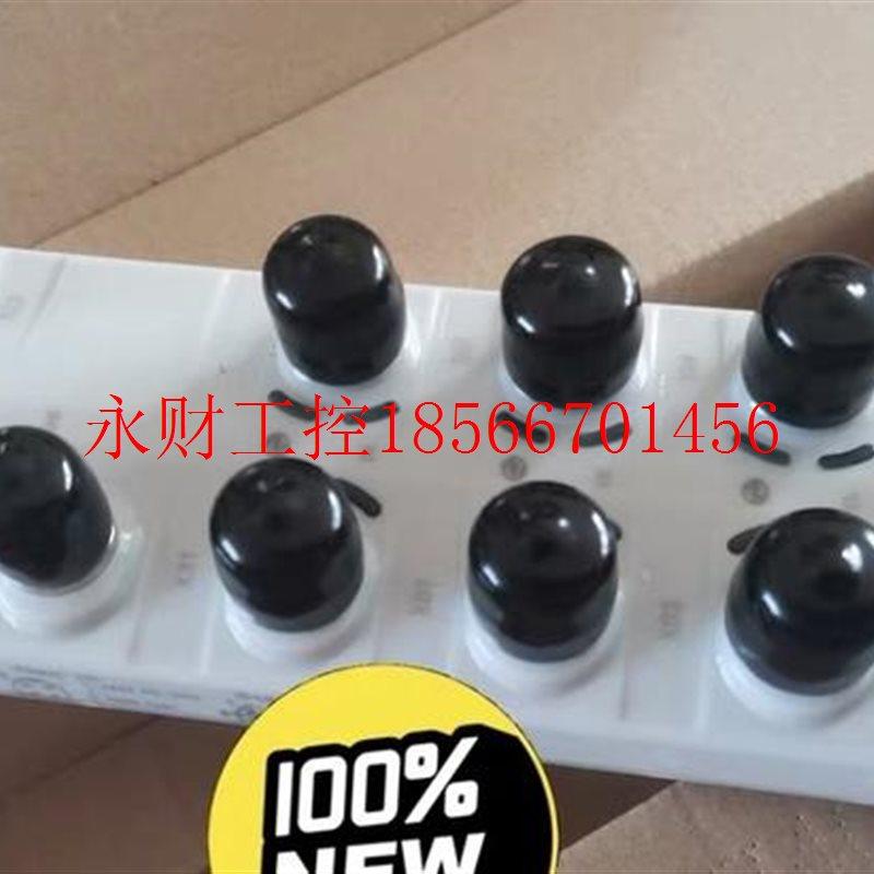 议价IFM易福门IO-LINK主机AL1103 关联AL1102￥