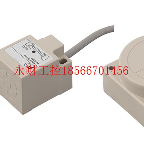 议价日本FUJI富士电机接近开关PE2-CS3S  PE2-CS3W  PE2-CS7D供￥