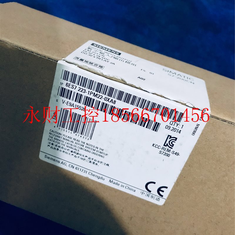 议价全新西门子扩展模块 6ES7223-1PM22-0XA8 只卖正品 开封现￥