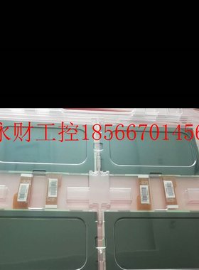 议价全新原包LT070W02-TME1 LT070W02-TMC2工控液晶屏大量现货￥