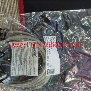 线 议价日本下PANASONICS传感器NA1 C2全新原装 ￥