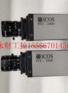 议价ICOS IVC-1000 OP771高清 面阵 工业相机 CCD 摄像头PENTAX￥