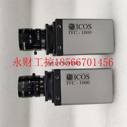 议价ICOS IVC-1000 OP771高清 面阵 工业相机 CCD 摄像头PENTAX￥