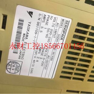 8￥ 04A 议价SGH0D4AE1 NY8SGDH