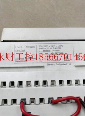 议价SI1EM0西ENS/门子QCT温控器RMS75-￥