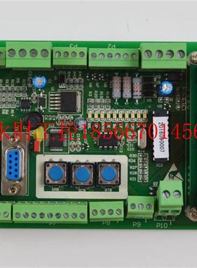 议价电梯配件西子奥的斯OMB4351ANY/紧急信号放人板/接口板/EI￥