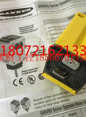 议价美国邦纳BANNER光电开关Q45VR3LPQ Q45VR3LP Q45VR3LV￥