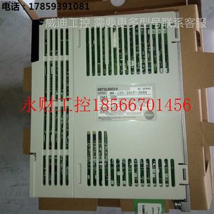 议价驱动器MR 60A￥ J2S