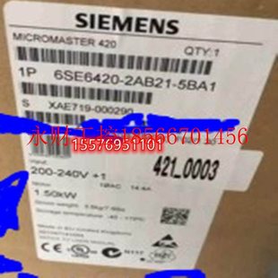 1.5k￥ JXUBA1MM420A级滤波器恒5定转矩 议价西门子A6ES6420 2B21
