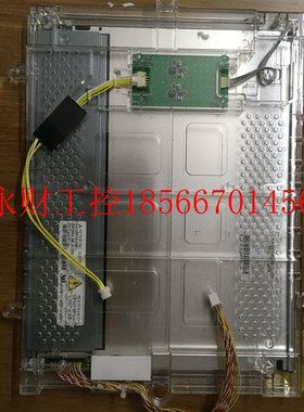 议价全新AA121XK04三菱12.1寸高分LED液晶屏1024*768工控屏￥