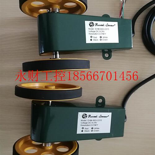 议价台湾HONEST SENSOR 电子码表,长度发信器EHM-AB3-C015 ,M/A￥