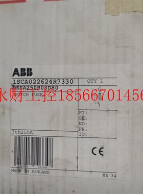 议价ABB SWITCH PUSE 1SCA02262R7330 OESA250R03D80 250A￥
