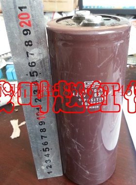 议价8300uf/400V电解电容安川变频器G7-75KW-90-110kw电容￥