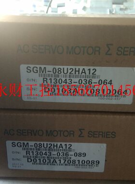 议价伺服电机SGMPH-08A1A41原装现货出售  欢迎进店采购￥