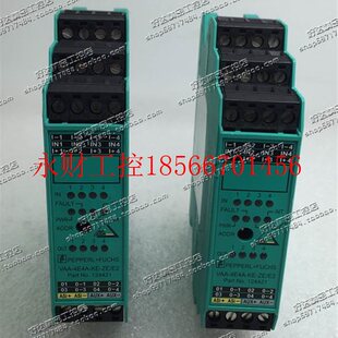 议价原装正品 倍加福P+F 安全栅控制 VAA-4E4A-KE-ZE/E2 124421￥