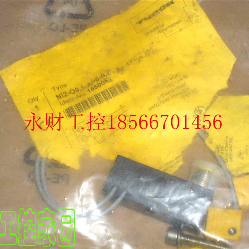 议价NI2-Q9.5-AP6-0.2-FS4.4X3/S304 正品德国TURCK图尔克接近￥