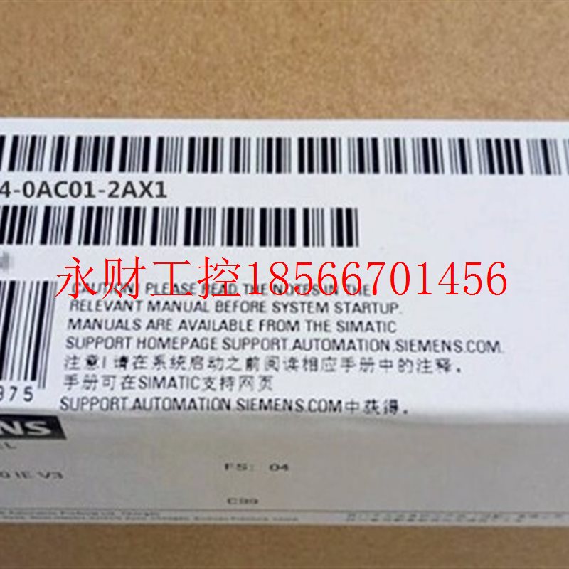 议价本店所有商品均为商品,拍下前请联系客服6AV6644-0AC01-2A￥