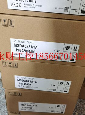 议价MSDA023A1A/MSDA023D1A/MQDA023A1A下伺服驱动器全新￥