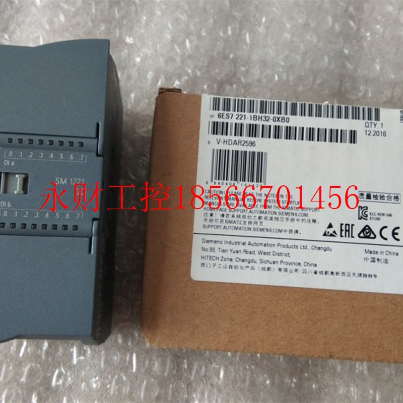 议价6ES7 221-1BH32-0XB,6ES7221-1BH32-0XB0 全新原装仅开封 ￥