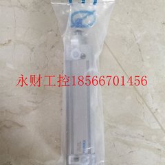 议价*DNC-32-100-PPV 163323 FESTO费斯托 全新原装现货￥