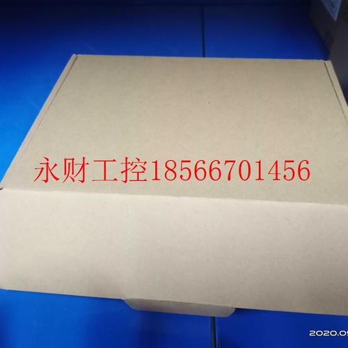 议价TPC1271Gn 新款昆仑通态12寸触摸屏全新原装可替代威纶 MT8￥