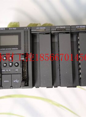 议价基恩士KEYENCE光栅扫码枪激光刻印机全新原装KV-DA40￥