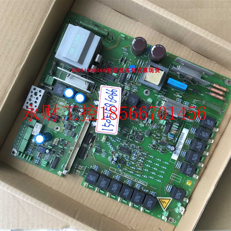 议价C98043-A1601-L 拆机9成新 C98043-A1601-L4-17 实物拍摄 ￥