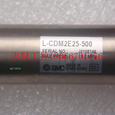 议价SM L-CCD2MEL-CDM2E225-500 气缸￥