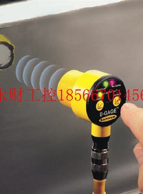 议价T30UUNBQ T30UUPBQ 邦纳BANNER声波 T30UINBQ T30UIPBQ 详￥