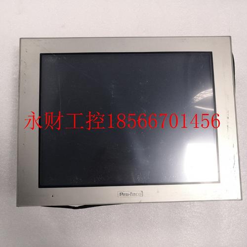 议价亚辉Pro-face触摸屏PFXGP4601TAA拆机触摸屏 实拍包好￥