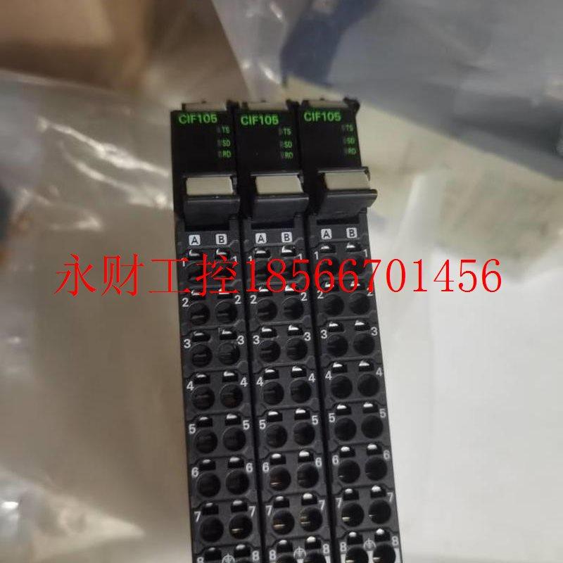 议价NX-CIF105  拆机 NX-PF0630 实物拍摄 包好 欧姆龙成色新￥