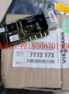 议价7172173 菲斯曼Viessmann Lon 模块￥